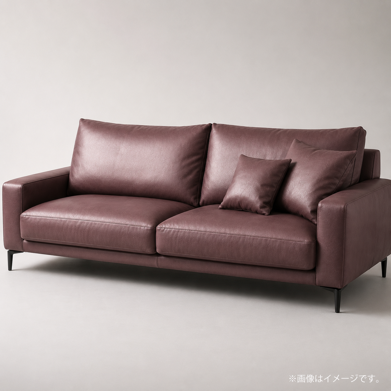 家具用スムース